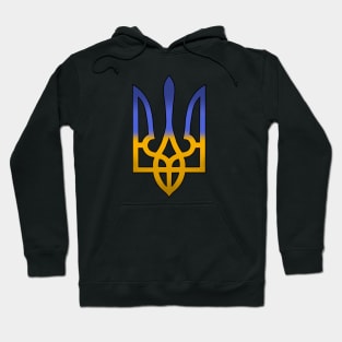 Tryzub Hoodie